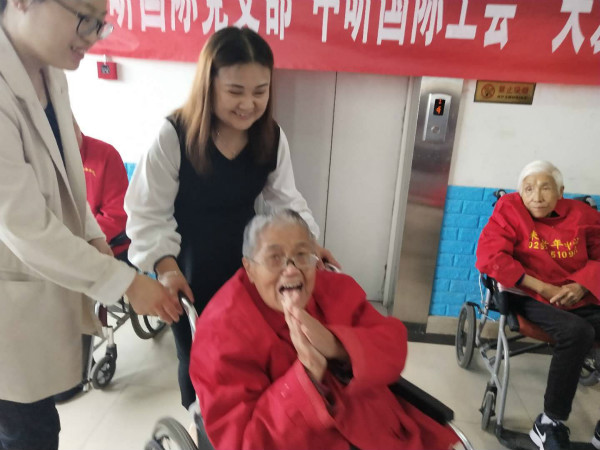 中昕国际,中昕国际党支部,中昕国际工会 中昕国际,中昕国际党支部,中昕国际工会